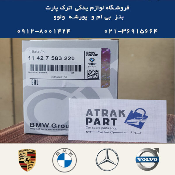 فیلتر روغن موتور بی ام و BMW 640