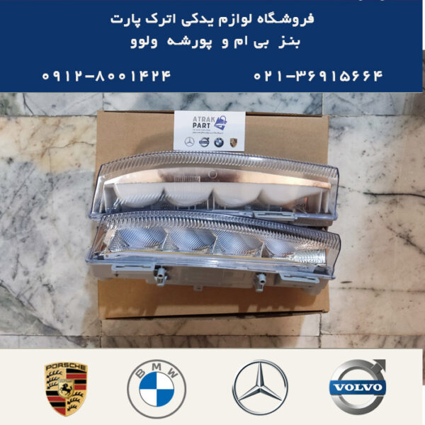 پروژکتور Benz E class 211