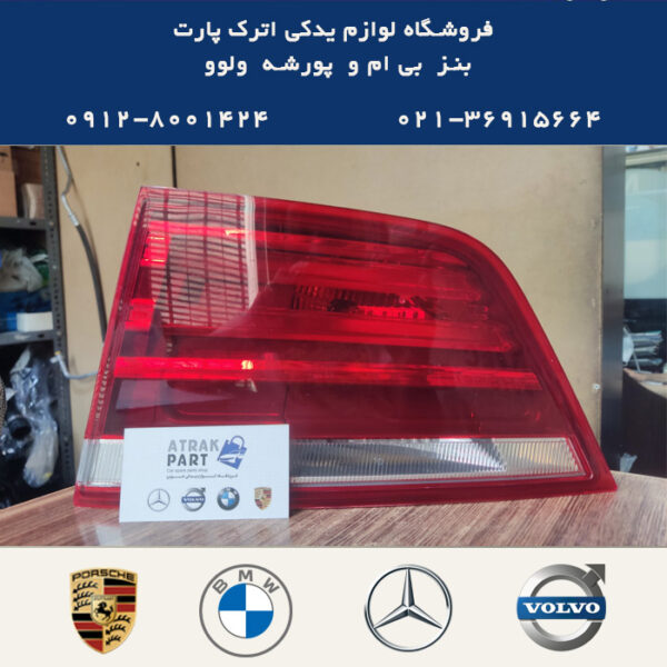 چراغ عقب چپ روی صندوق BMW X3 F25