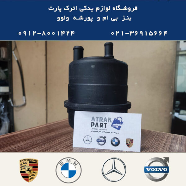 منبع روغن هیدرولیک BMW