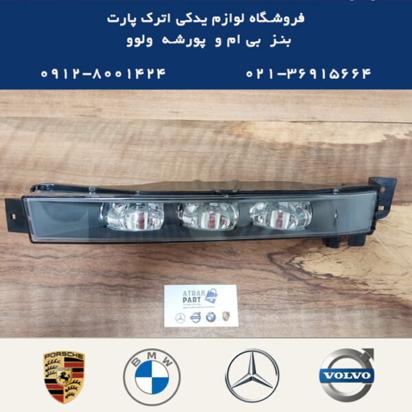 پروژکتور BMW