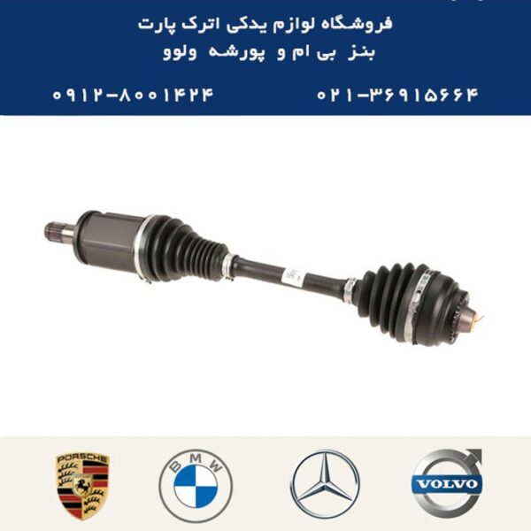 پلوس بی ام و BMW