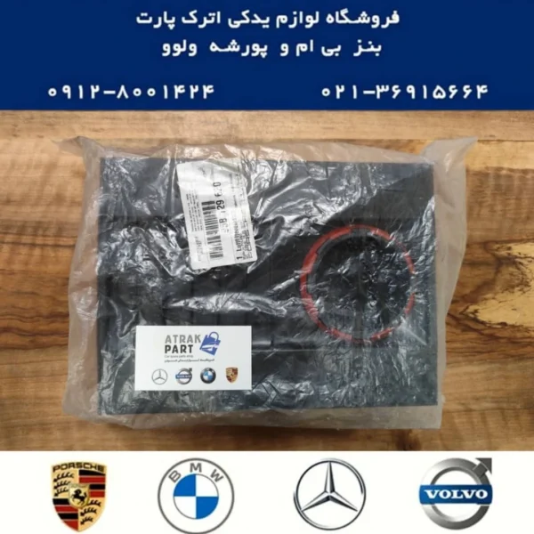 فیلتر هوا پورشه ماکان