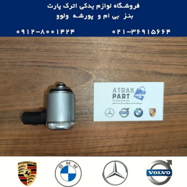 سنسور فشار هیدرولیک فرمان آئودی A4