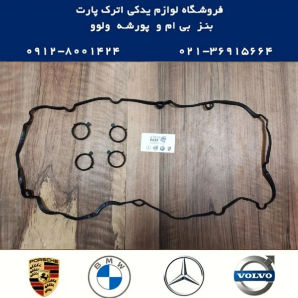 واشر در سوپاپ پورشه کاین